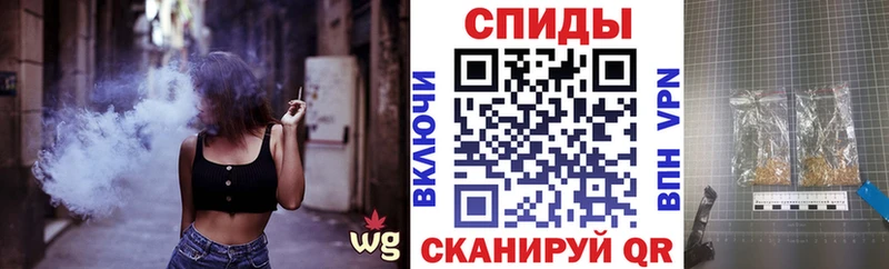 Бутират BDO 33%  Купить где  Людиново 