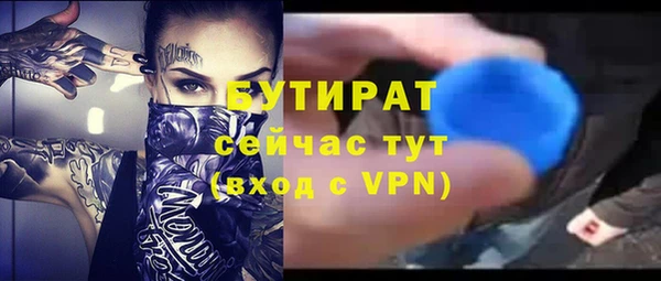 кокаин колумбия Горнозаводск