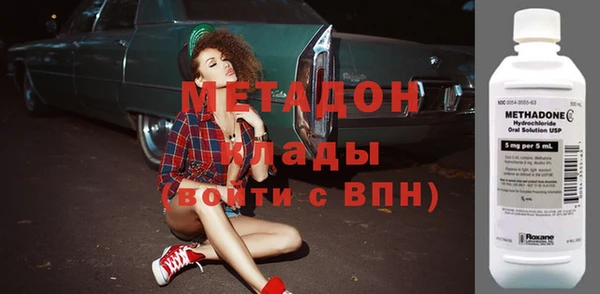 не бодяженный Горняк
