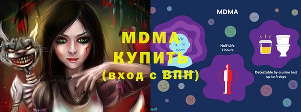 не бодяженный Горняк