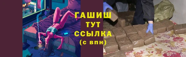 прущая мука Дмитровск