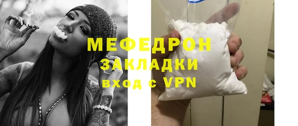 кокаин колумбия Горнозаводск