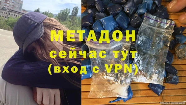 кокаин колумбия Горнозаводск