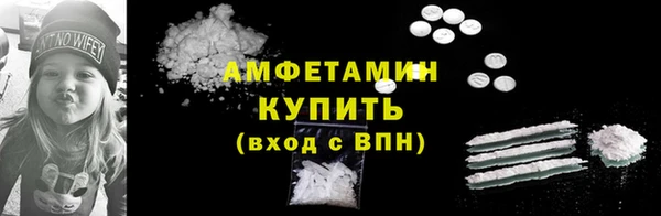 кокс Гусев