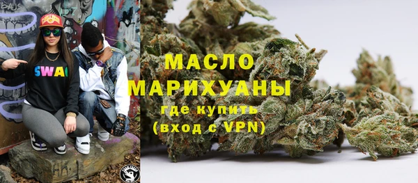 кокс Гусев