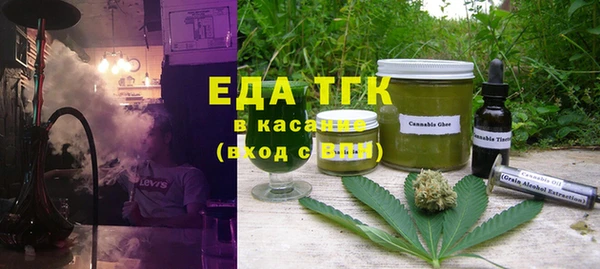 кокс Гусев