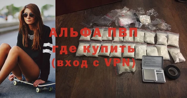 прущая мука Дмитровск