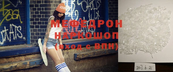 не бодяженный Горняк