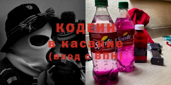 не бодяженный Горняк
