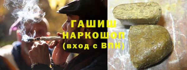 кокс Гусев