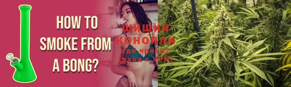 кокаин колумбия Горнозаводск