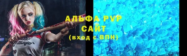 не бодяженный Горняк