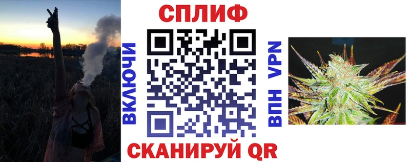 Купить  Людиново  Шишки марихуана тримм 
